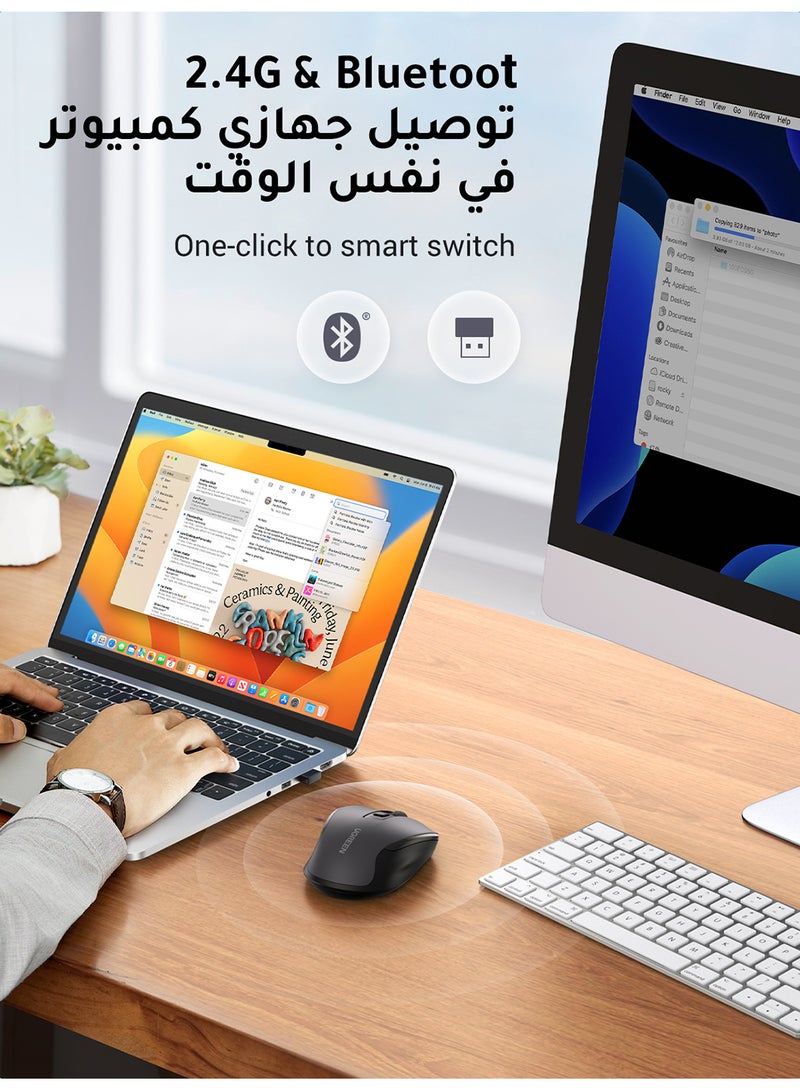 يو جرين ماوس لاسلكي مريح بخاصية البلوتوث 5.0 ووضع 2.4G بكثافة 5 DPI وقابلية الضبط حتى 4000 DPI مع وضعين، لا يصدر ضوضاء ومتوافق مع لينوفو وديل وماك بوك وأسوس والتلفزيون الذكي - Image 3